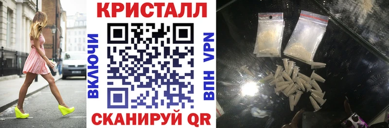 Амфетамин Premium  цены наркотик  Электрогорск 