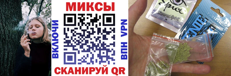 где купить наркотик  Электрогорск  Бутират Butirat 