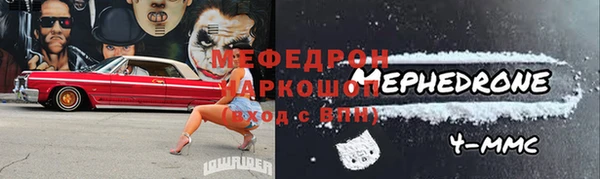 apvp Володарск