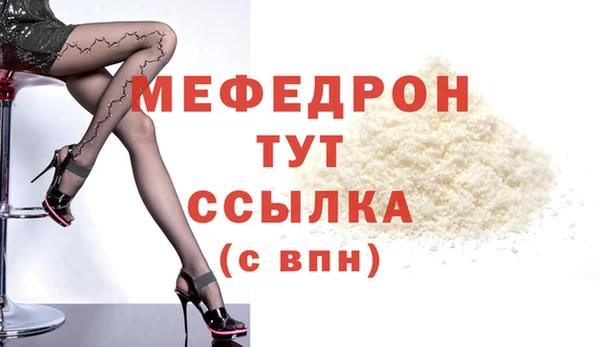 apvp Володарск
