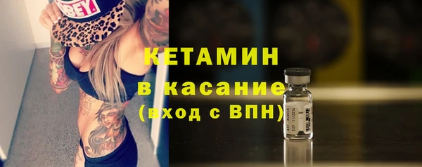 apvp Володарск