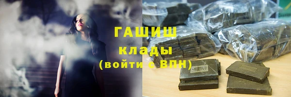 apvp Володарск