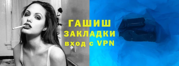 apvp Володарск