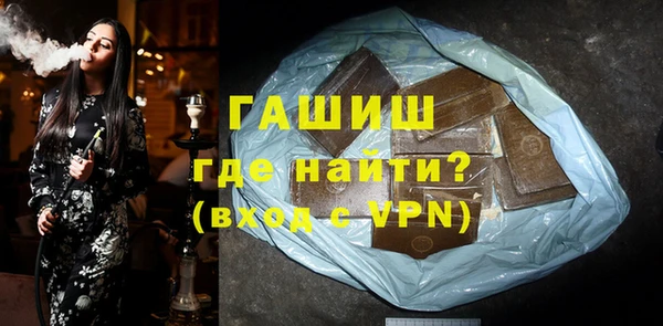 apvp Володарск