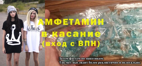 apvp Володарск