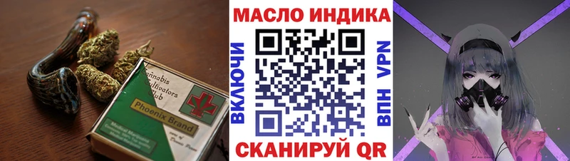 kraken   купить   Электрогорск  ТГК Wax 